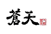 暂无图片